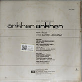 Ravi - Ankhen (Vinyl)